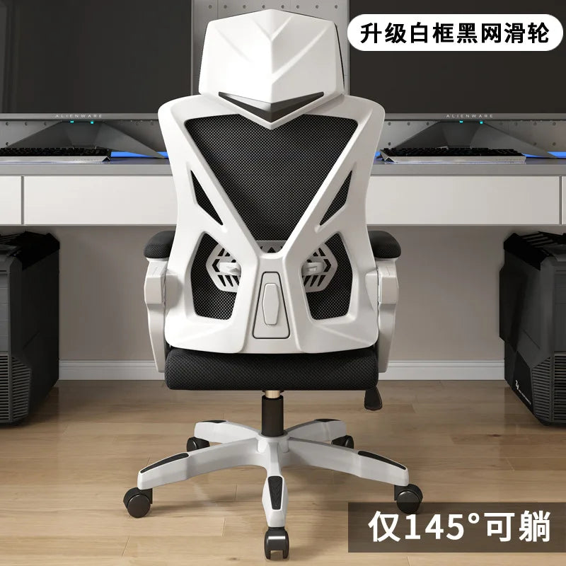 Adjustable Gaming & Office Chair – Reclining Ergonomic Comfort Seat