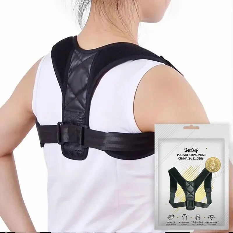 Adjustable Back Posture Corrector – Breathable Support Brace