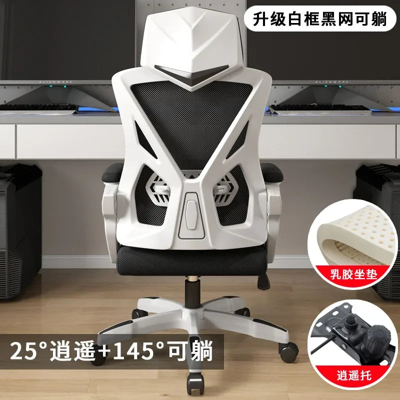 Adjustable Gaming & Office Chair – Reclining Ergonomic Comfort Seat