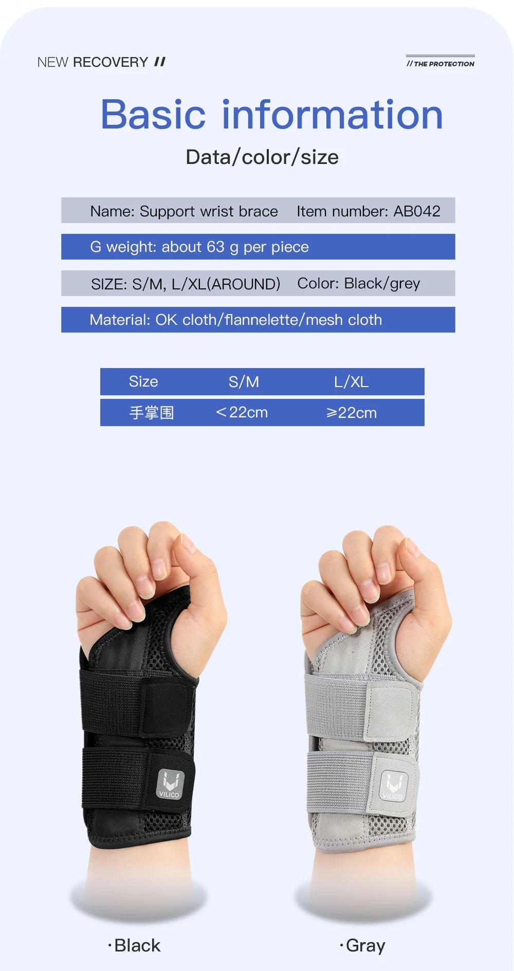 Wrist Stabilising Brace – Adjustable Support with Built-In Splint