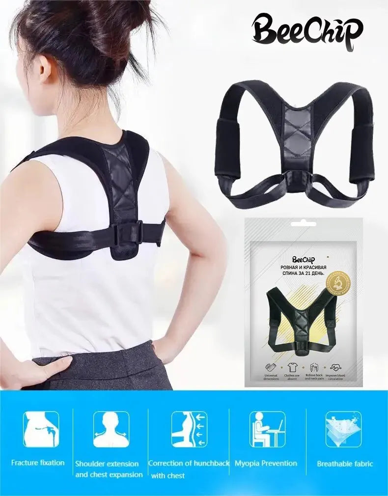 Adjustable Back Posture Corrector – Breathable Support Brace