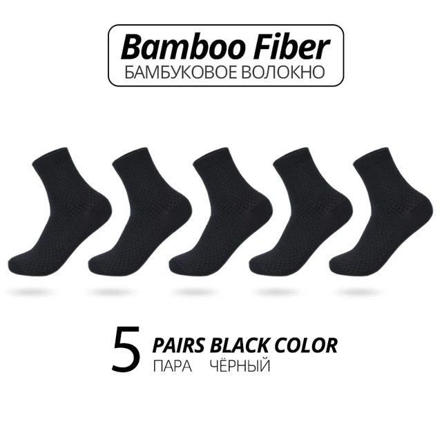 5 Pairs Men’s Bamboo Fiber Socks – Breathable Business & Casual Crew