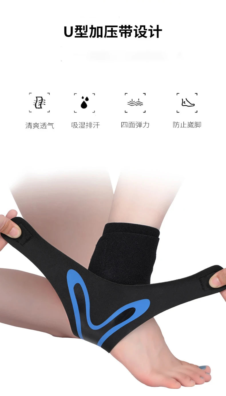 Compression Ankle Guard – Ultra-Thin Support for Sports & Daily Activity