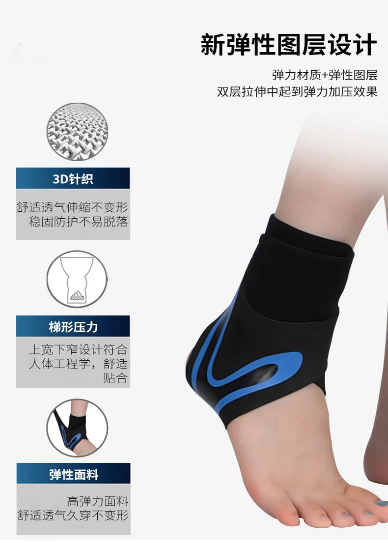 Compression Ankle Guard – Ultra-Thin Support for Sports & Daily Activity