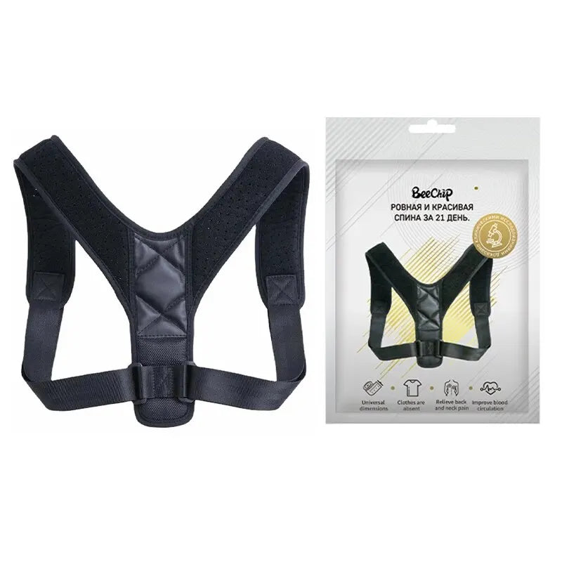 Adjustable Back Posture Corrector – Breathable Support Brace